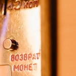 Технологические инновации в современных игровых автоматах